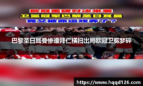 万向娱乐登录