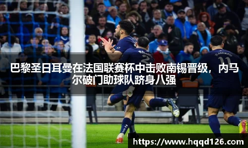 万向娱乐注册