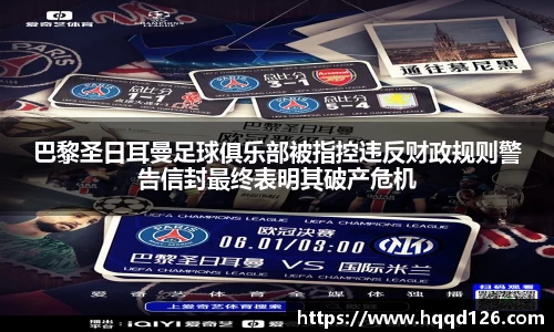 万向娱乐注册登录