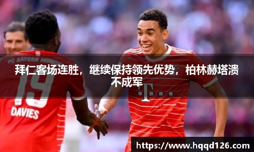 万向娱乐注册登录
