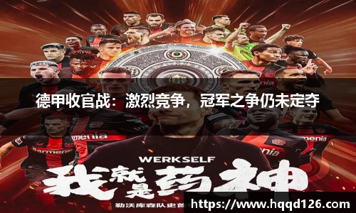 万向娱乐注册登录