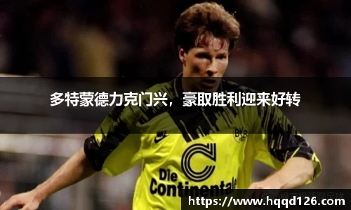 万向娱乐注册登录