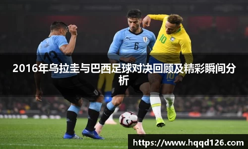 万向娱乐注册登录