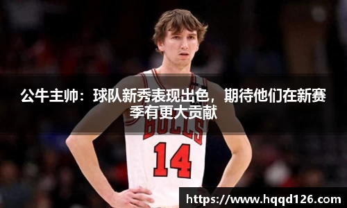 万向娱乐注册登录