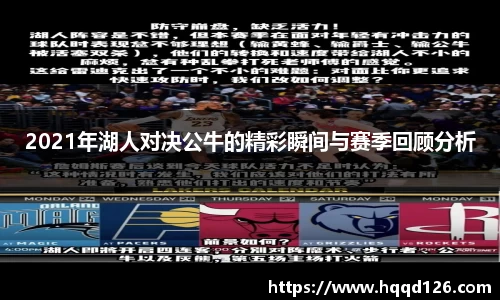 万向娱乐注册登录