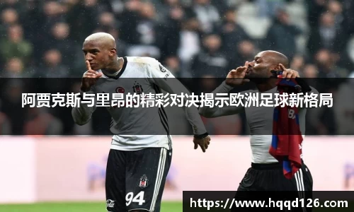 万向娱乐注册登录